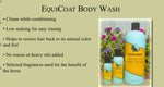 EquiScentials EquiCoat Body Wash